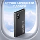 Повербанк 20000 mAh, 22.5W CG PB-2U20 PD/QC з LED-дисплеєм - зображення 6