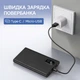 Повербанк 20000 mAh, 22.5W CG PB-2U20 PD/QC з LED-дисплеєм - зображення 5