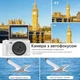 Цифрова камера Nsyee WD08 White (R4593131820250) - изображение 4
