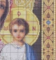 Набір для вишивання з нанесеним на канву схемою "Holy holy mother and son (4) ". AIDA 14CT printed,41*48 см - зображення 3