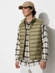 Теплый жилет мужской UNIQLO 905262938 M Коричневый (1159852946) - изображение 1