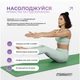 Коврик для йоги и фитнеса EasyFit Pro 184х68х0.5 см каремат каучуковый EF-1925-GN Зеленый (56003735) - изображение 6