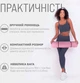 Килимок для йоги та фітнесу EasyFit EF-1924-PKGY TPE+TC ECO-Friendly 183х61х0.6 см двошаровий каремат Рожевий з сірим (56003732) - зображення 2