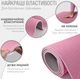Килимок для йоги та фітнесу EasyFit EF-1924-PKGY TPE+TC ECO-Friendly 183х61х0.6 см двошаровий каремат Рожевий з сірим (56003732) - зображення 3