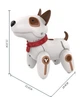 Интерактивная робот-собака на радиоуправлении Smart Cute Dog - изображение 3