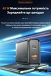 Блок для зарядки Essager 65Вт GaN Type-C і USB швидка зарядка для телефону PD, QC3.0 - зображення 7
