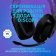 Гарнітура Logitech G335 Black (981-000978) Чорний 36636 - изображение 8