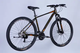 Велосипед AL 29" Discovery BASTION DD CS рама-19" коричневый 2025 - изображение 7