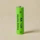 Акумулятор батарейка АА 800mAh 1шт. 1.2V (SZ-1990-55) - изображение 4