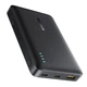 Повербанк 10000 mAh с быстрой зарядкой Baseus EnerFill FP21 (22.5W, 2USB/Type-C). Black - изображение 4