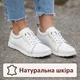 Женские кроссовки Step On LITE-1 Белый 40р. - изображение 1