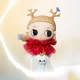 Фигурка-сюрприз Pop Mart I Am the Seasons Nyota (NIAT-01) - изображение 8