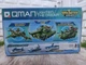 Конструктор Qman 42112 Военная техника 3 в 1 — танк, самолёт, БТР, 329 деталей - изображение 3