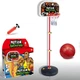 Детское алюминиевое баскетбольное кольцо на стойке Playset максимальная высота 105 см - изображение 1