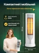 Тепловентилятор керамический вертикальный электрический дуйчик обогреватель электротепловентилятор для дома офиса спальни квартиры детской комнаты напольный настольный с керамическим нагревательным элементом защитой от перегрева опрокидывания комнатный - изображение 6