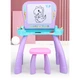 Детский мольберт для рисования с проектором A-toys Projector Art 2 в 1 Игровой столик со стульчиком, 6 проекционных дисков, цифры, буквы Фиолетовый - изображение 5