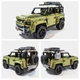 Конструктор Land Rover Defender - изображение 3