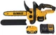 Akumulatorowa bezszczotkowa pilarka łańcuchowa DeWalt 18V XR 5Ah 30 cm DCMCS565P1-QW - obraz 1