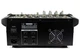 Аудіо мікшер Mixer BT 5200D 5ch - зображення 2