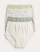 Набор трусиков Marks&Spencer модель Full briefs высокая посадка 5 шт 16(44) soft green 0204 - изображение 1
