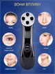 Микротоковый массажер для лица микротоки лифтинга с RF и EMS, фототерапия, микротоки для лица черный - изображение 9