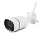 WIFI камера видеонаблюдения 3MP IP купольная с датчиком движения цветная 1920x1080 угол обзора 355 C16 TUYA цвет белый - изображение 4