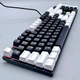 Проводная мембранная клавиатура с подсветкой и RGB мышь USB комплект для ПК и ноутбука XSTRIKE X-1011 черный - изображение 6