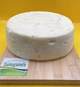 Сулугуни Пажитник, 1 кг, SULUGUNKO - изображение 2