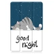 Чехол Ultra Slim Samsung Galaxy Tab A11 Plus (2025) SM-X230, SM-X236 принт Good Night - изображение 2