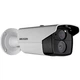 Turbo HD-TVI відеокамера Hikvision DS-2CE16D5T-VFIT3 (2.8-12 мм) - изображение 1