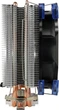 Кулер Aerocool Verkho 4 - изображение 4