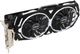 Відеокарта MSI GTX 1060 3Gb Armor OCV1 (GTX 1060 ARMOR 3G OCV1) (GDDR5, 192 bit, PCI-E v3.0) Б/в - зображення 3