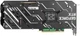Видеокарта KFA2 RTX 3070 8Gb EX 1-Click OC (37NSL6MD2V7K) (GDDR6, 256 bit, PCI-E v4.0) Б/у - изображение 4