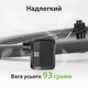 Насос аккумуляторный для велосипеда Rockbros AS110 легкий компактный компрессор на 100 PSI быстрая зарядка USB Type-C - изображение 4