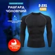 Рашгард мужской для спорта, тренировок, единоборств L - изображение 1