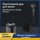 Портативный туристический душ на аккумуляторе для кемпинга, дачи и путешествий с функцией повербанка + ТЭН (220В) - изображение 1