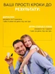 Міцелярний вітамін Д3 2000 4000 МО для дітей та дорослих у краплях Choice Pro Healthy / Чойс Натуральний водний розчин без спирту - зображення 9