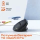 Мышка Meetion BTM008 Wireless/Bluetooth Black (MT-BTM008-A) - изображение 5