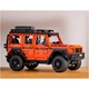 Конструктор LEGO Technic Mercedes-Benz G 500 Professional Line (42177) [120455] - изображение 11