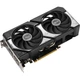 Видеокарта Asus Dual GeForce RTX 5060 Ti 16GB OC Edition (DUAL-RTX5060TI-O16G) UA [135968] - изображение 4