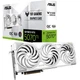 Відеокарта Asus TUF Gaming GeForce RTX 5070 Ti OC White 16GB (TUF-RTX5070TI-O16G-WHITE-GAMING) EU [145620] - зображення 1