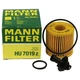 Фильтр масляный Mann HU7019Z - изображение 3