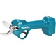 Секатор акумуляторний Makita DUP181 BEO2 (30 мм, LXT, BL, XPT, 0.76 кг) - зображення 2