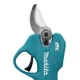 Секатор акумуляторний Makita DUP181 BEO2 (30 мм, LXT, BL, XPT, 0.76 кг) - зображення 3