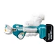 Секатор акумуляторний Makita DUP181 BEO2 (30 мм, LXT, BL, XPT, 0.76 кг) - зображення 5