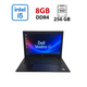 Ультрабук Б-класс Dell Vostro 5471 / 14" (1920x1080) IPS / Intel Core i5-8250U (4 (8) ядра по 1.6 - 3.4 GHz) / 8 GB DDR4 / 240 GB SSD / Intel UHD Graphics 620 / WebCam / Windows 10 б/у - изображение 1