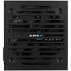 Блок питания AeroCool 800W VX Plus Stealth (ACPN-VS80AEY.12) - зображення 3