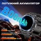 Smart Mevaden Ultra Steel, 2 ремінці, Смарт годинник, розумний годинник ( 12282 ) - изображение 10