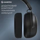 Навушники GamePro Asgard Freya Black (HS145B) - зображення 6