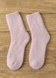 Носки махровые розовые 35-40 - изображение 1